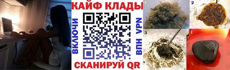 Где купить Медвежьегорск Альфа ПВП  Меф мяу мяу  Псилоцибиновые грибы  Каннабис 