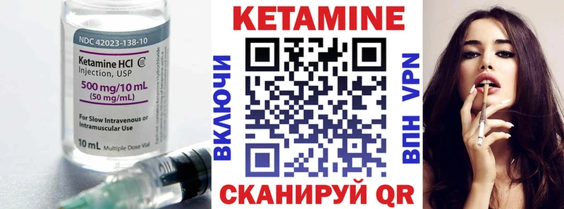 KRAKEN tor  Медвежьегорск  КЕТАМИН VHQ 