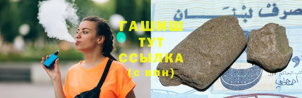 эйфоретик Киреевск