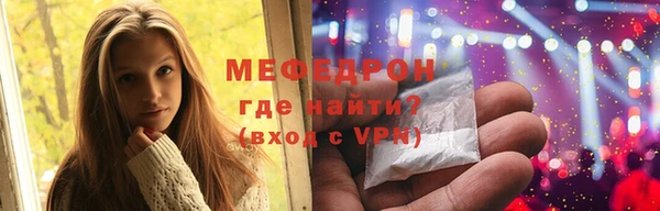 круглые Кодинск
