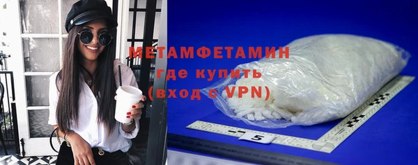 экстази Козловка