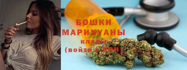 экстази Козловка