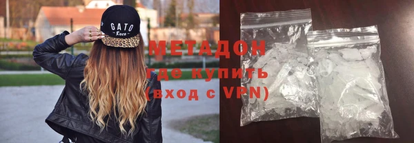 гидропоника Кинешма