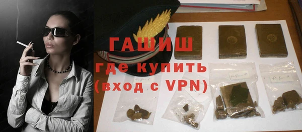 сатива Козельск