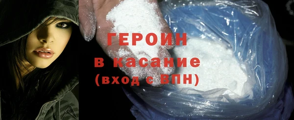 круглые Кодинск