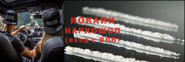 гидропоника Кинешма