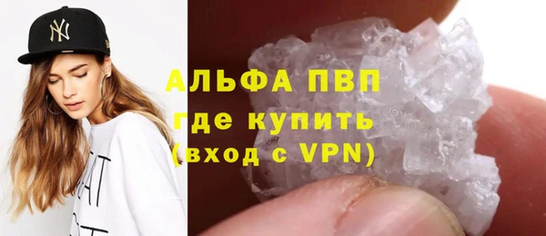 экстази Козловка