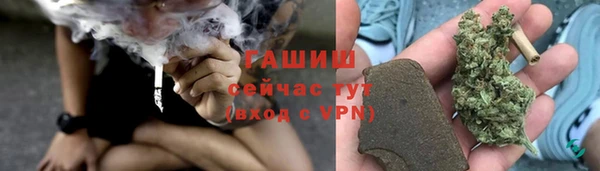 экстази Козловка