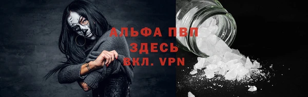 гашишное масло Киренск