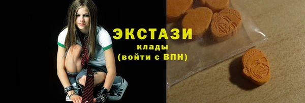 гашишное масло Киренск