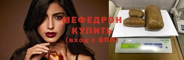 гашишное масло Киренск