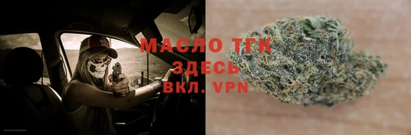 гидропоника Кинешма