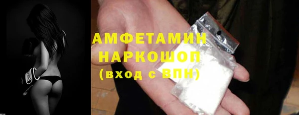 гашишное масло Киренск