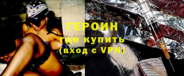 круглые Кодинск