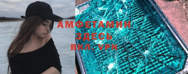 эйфоретик Киреевск