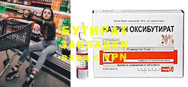 круглые Кодинск