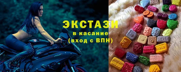 эйфоретик Киреевск