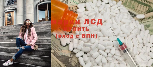 круглые Кодинск