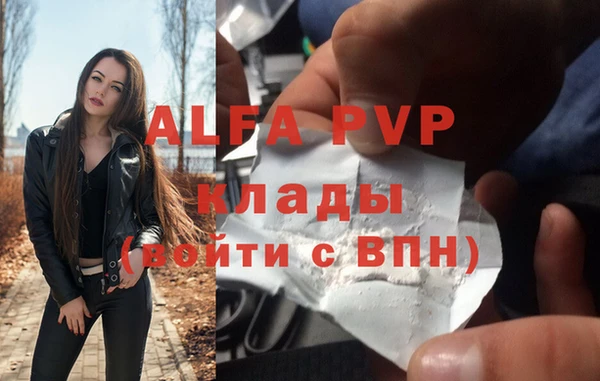 гидропоника Кинешма