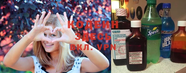 гидропоника Кинешма