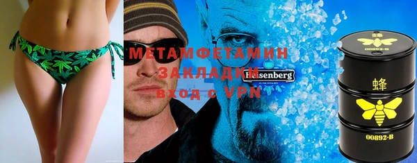 сатива Козельск