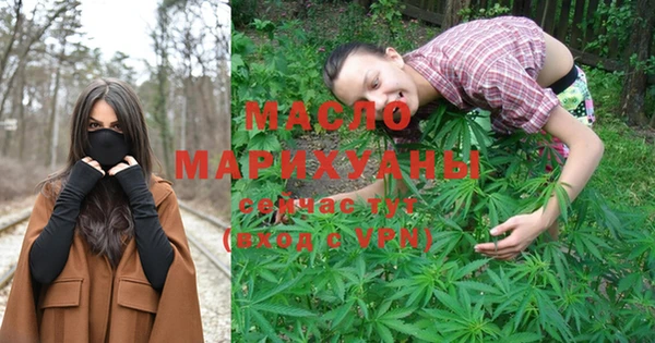 гидропоника Кинешма