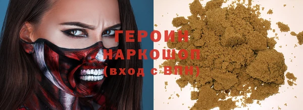 сатива Козельск