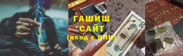 круглые Кодинск