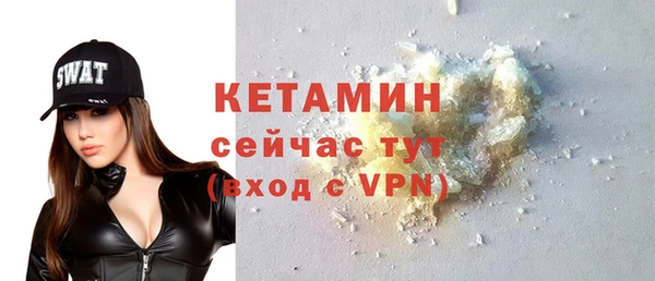 гашишное масло Киренск