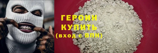 экстази Козловка