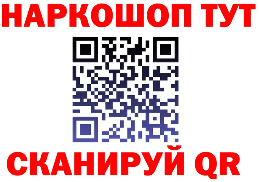 Метадон VHQ зеркало мориарти OMG Медвежьегорск