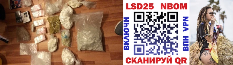 что такое   Медвежьегорск  Лсд 25 экстази ecstasy 